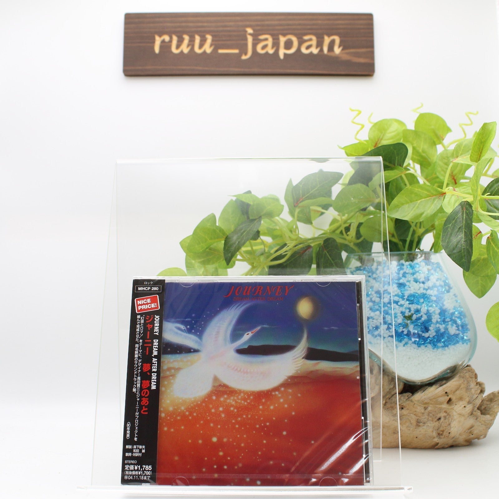 Journey -Dream, After Dream- JAPAN CD Reissue NEW