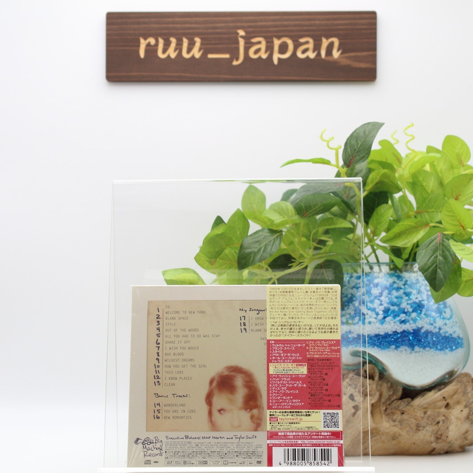 Taylor Swift 1989 D.L.X. CD+DVD JAPAN EDITION Big Machine Records 2014 NEW