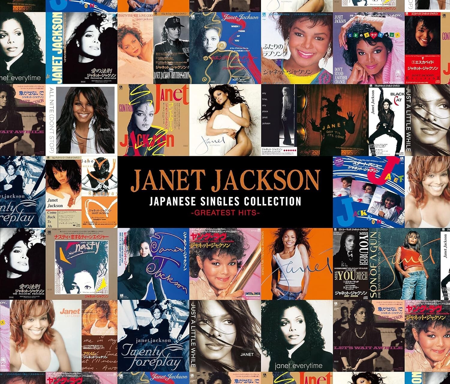 2022 JANET JACKSON JAPANESE SINGLES COLLECTION JAPAN 2 SHM CD + DVD NEW
