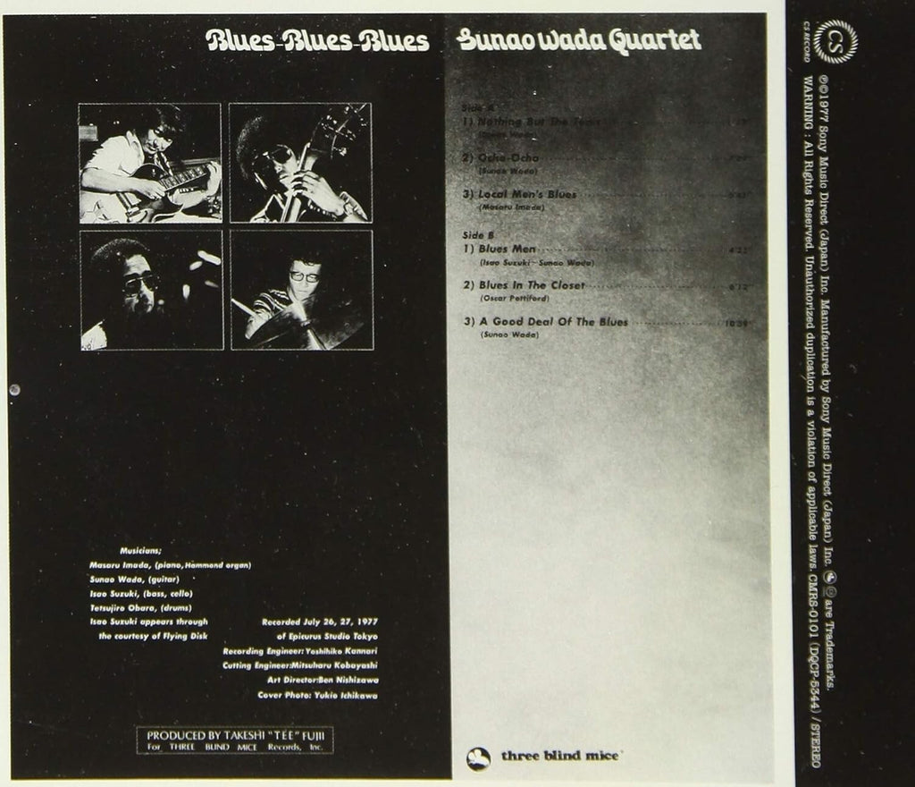 TBM SUNAO WADA QUARTET BLUES BLUES BLUES JP CD New