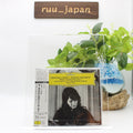 Martha Argerich Piano CD(SHMCD) Chopin Sonata No.2,3 etc Japan OBI New