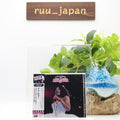 New Donna Summer CD Live And More LA 1978 Japan OBI