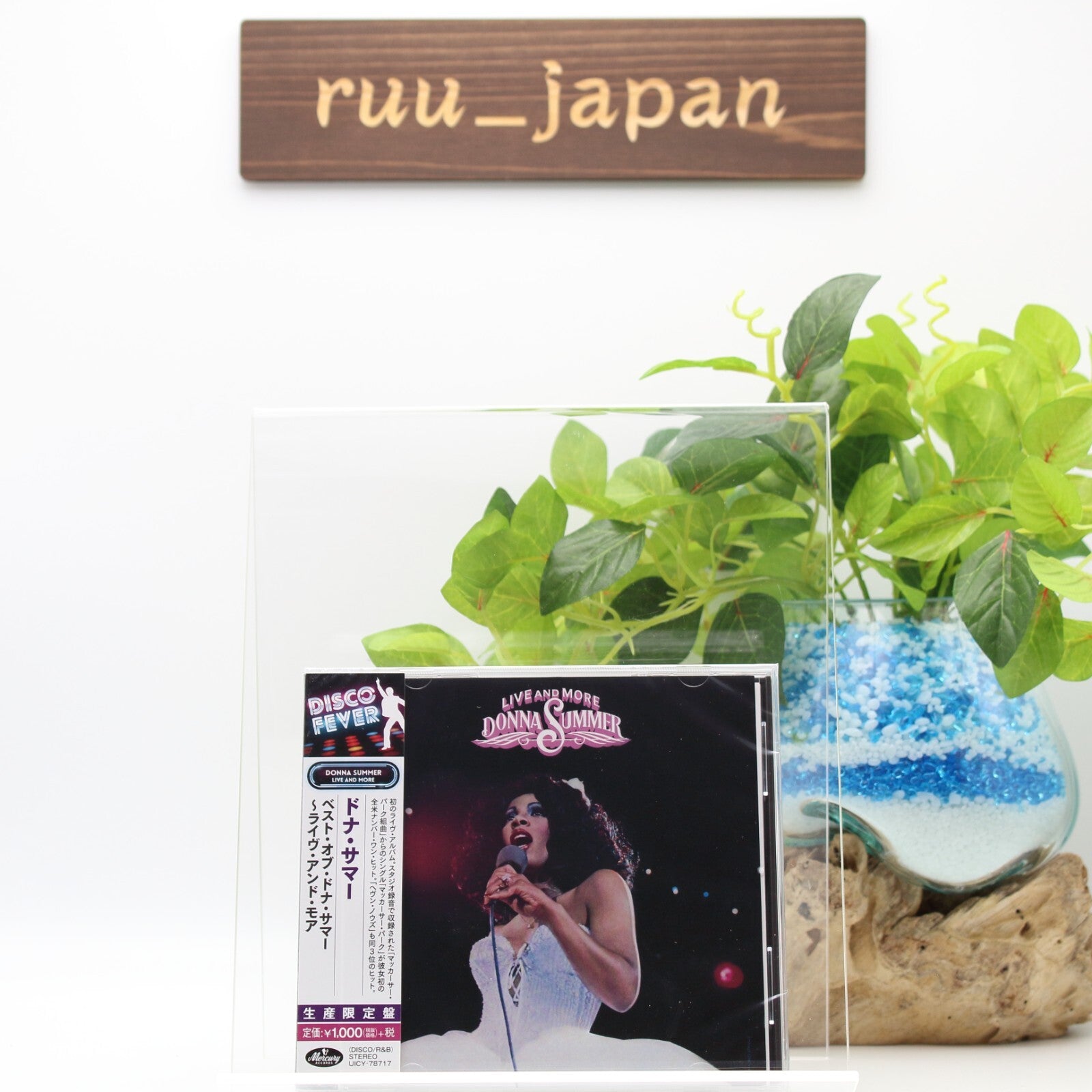 New Donna Summer CD Live And More LA 1978 Japan OBI