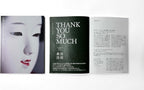 THANK YOU SO MUCH [Limited Edition A] [CD + SPECIAL DISC Blu-ray + SPECIAL BOOK]