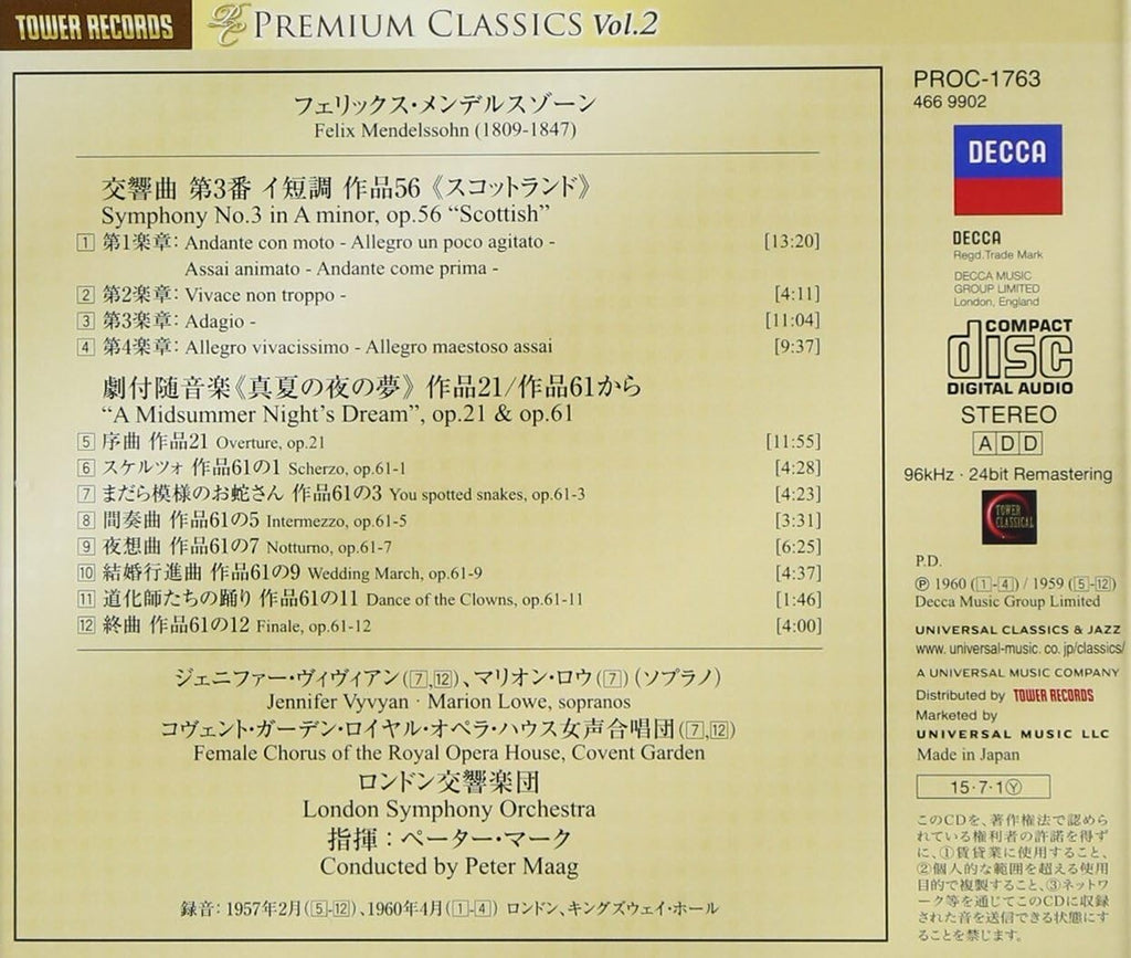 New PETER MAAG-MENDELSSOHN: SYMPHONY NO.3, A MIDSUMMER NIGHTS DREAM-JAPAN CD
