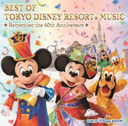 Best of Tokyo Disney Resort・Music Remember・40th Anniversary JAPAN CD+48p NEW