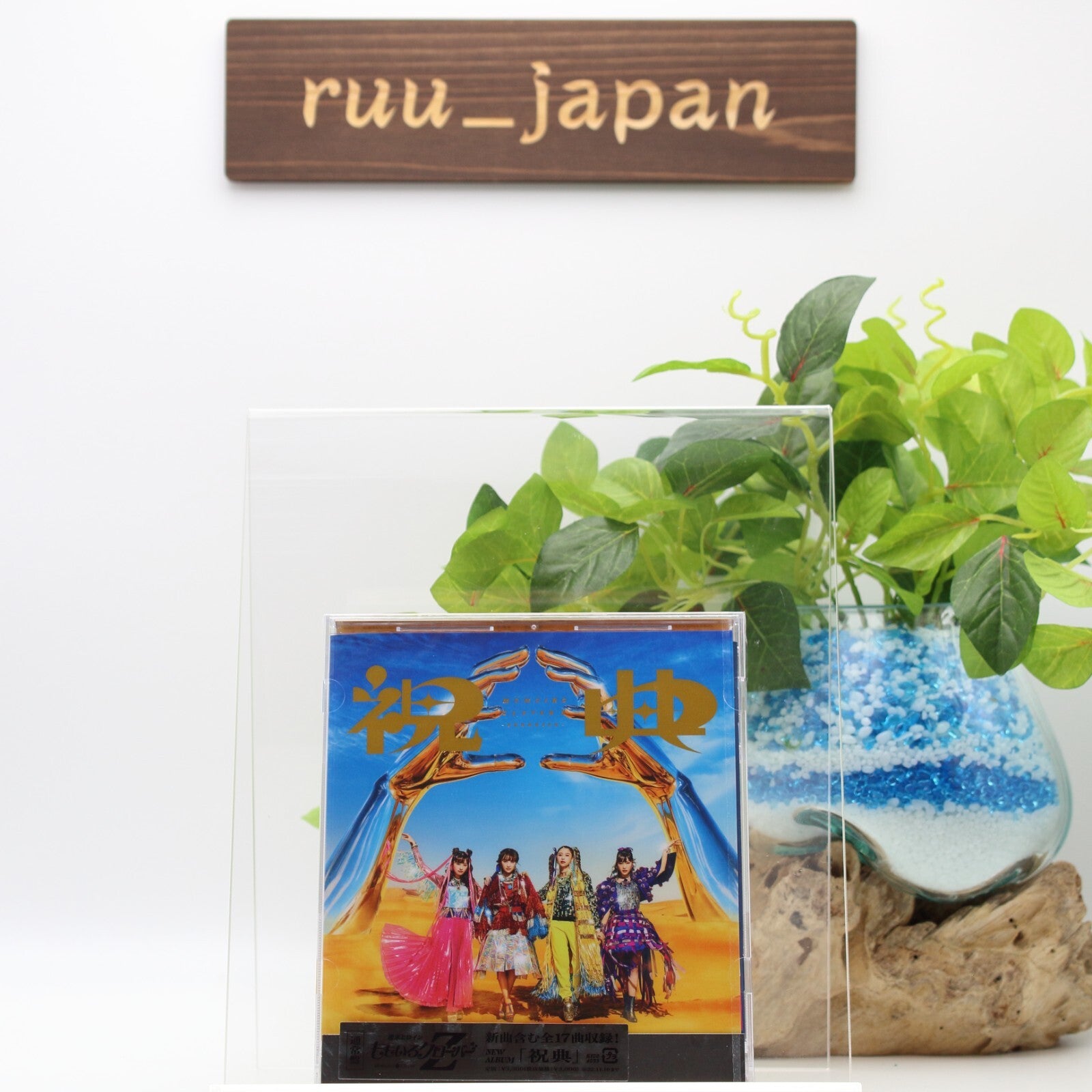 New Momoiro Clover Z Shukuten  6th Album Celebration (Regular Edition) CD