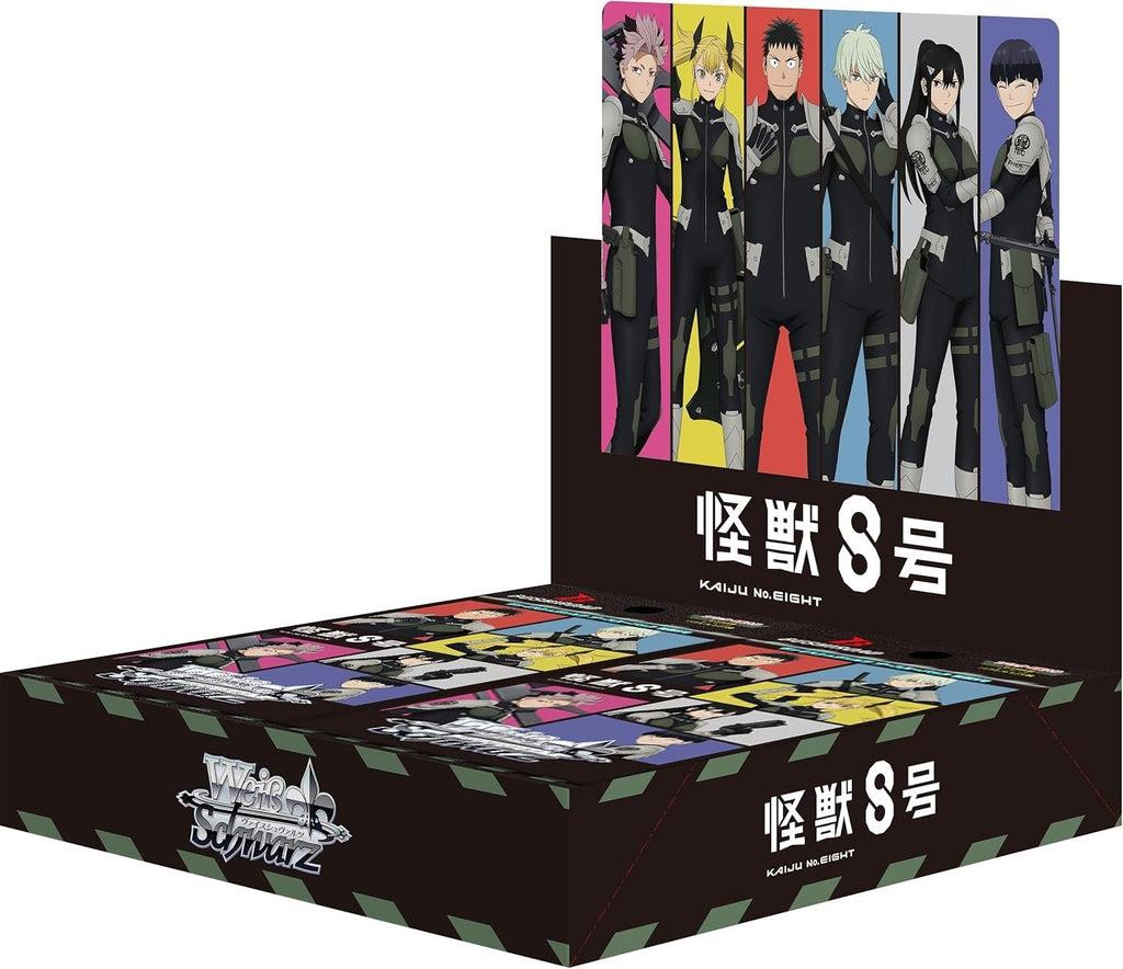 Weiss Schwarz Flareon Pack Kaiju No. 8 12-Pack Box NEW
