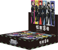 Weiss Schwarz Flareon Pack Kaiju No. 8 12-Pack Box NEW