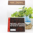RAISE A SUILEN REVELATION [LAYER ver.] mini album CD  From Japan NEW