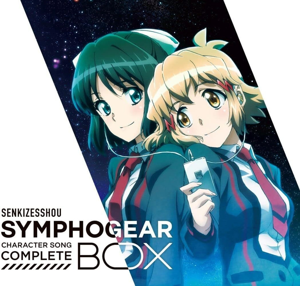 New Senki Zesshou Symphogear Character Song Complete Box CD Limited Edition