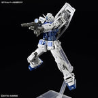 RG 1/144 Gundam Base Limited RX-78-2 Gundam Ver.2.0 [Gundam Base Color] New