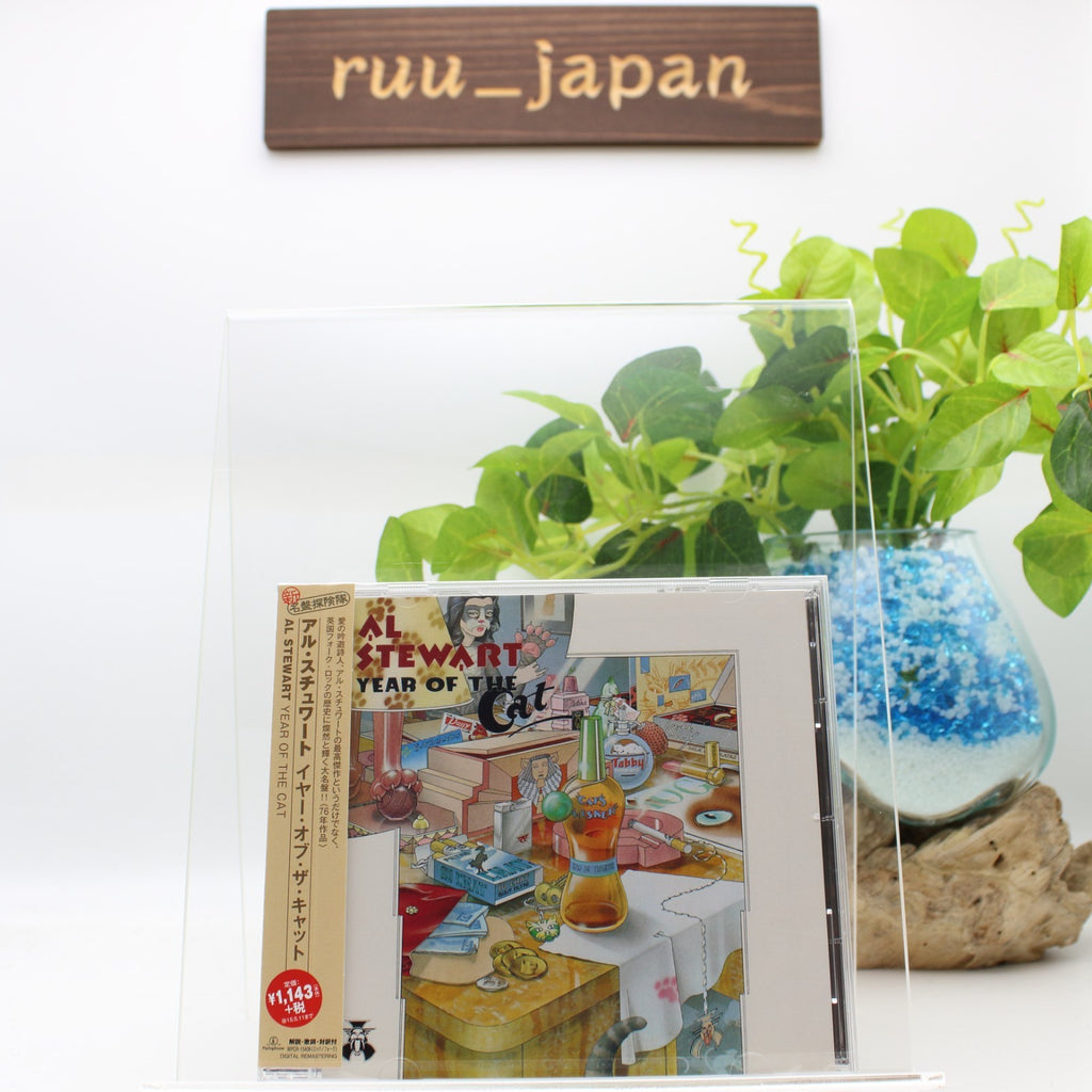 New AL STEWART-YEAR OF THE CAT-JAPAN CD