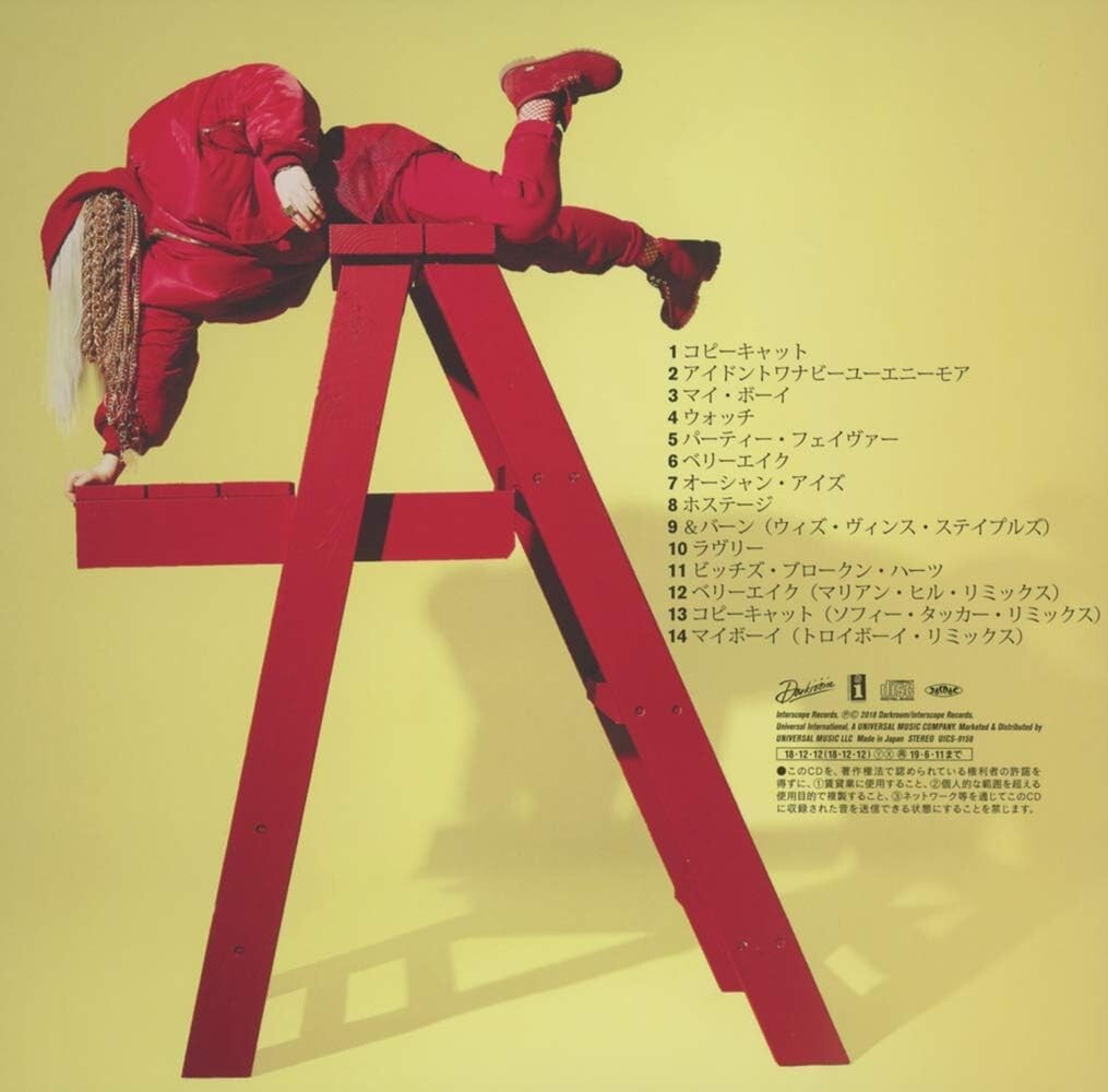 New JAPAN CD BILLIE EILISH Dont Smile At Me WITH BONUS TRACKS (TOTAL 14 TRACKS)