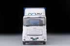 The Trailer Collection Torecolle Loginet Japan 31ft Container Trailer Set of New