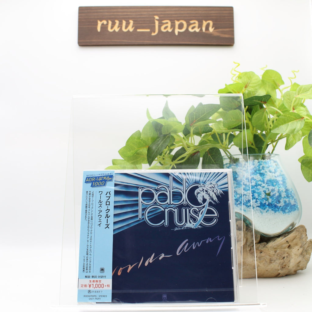 Pablo Cruise Worlds Away (Limited Edition) Japan Music CD NEW
