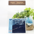 Pablo Cruise Worlds Away (Limited Edition) Japan Music CD NEW