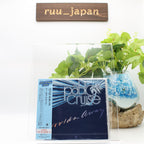 Pablo Cruise Worlds Away (Limited Edition) Japan Music CD NEW