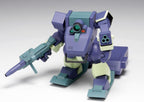 Wave Armored Trooper Votoms Zwerk ST Edition 1/35 Scale Pre-Colored Plastic New