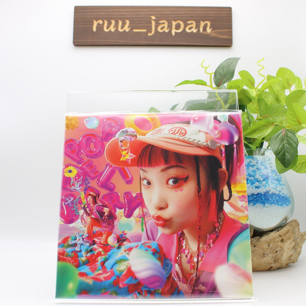 Wednesday Campanella POP DELIVERY JAPAN CD New