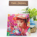 Wednesday Campanella POP DELIVERY JAPAN CD New