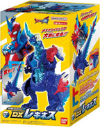 [BANDAI] Ultraman Omega Meteor Kaiju Series 01 DX Rekines NEW