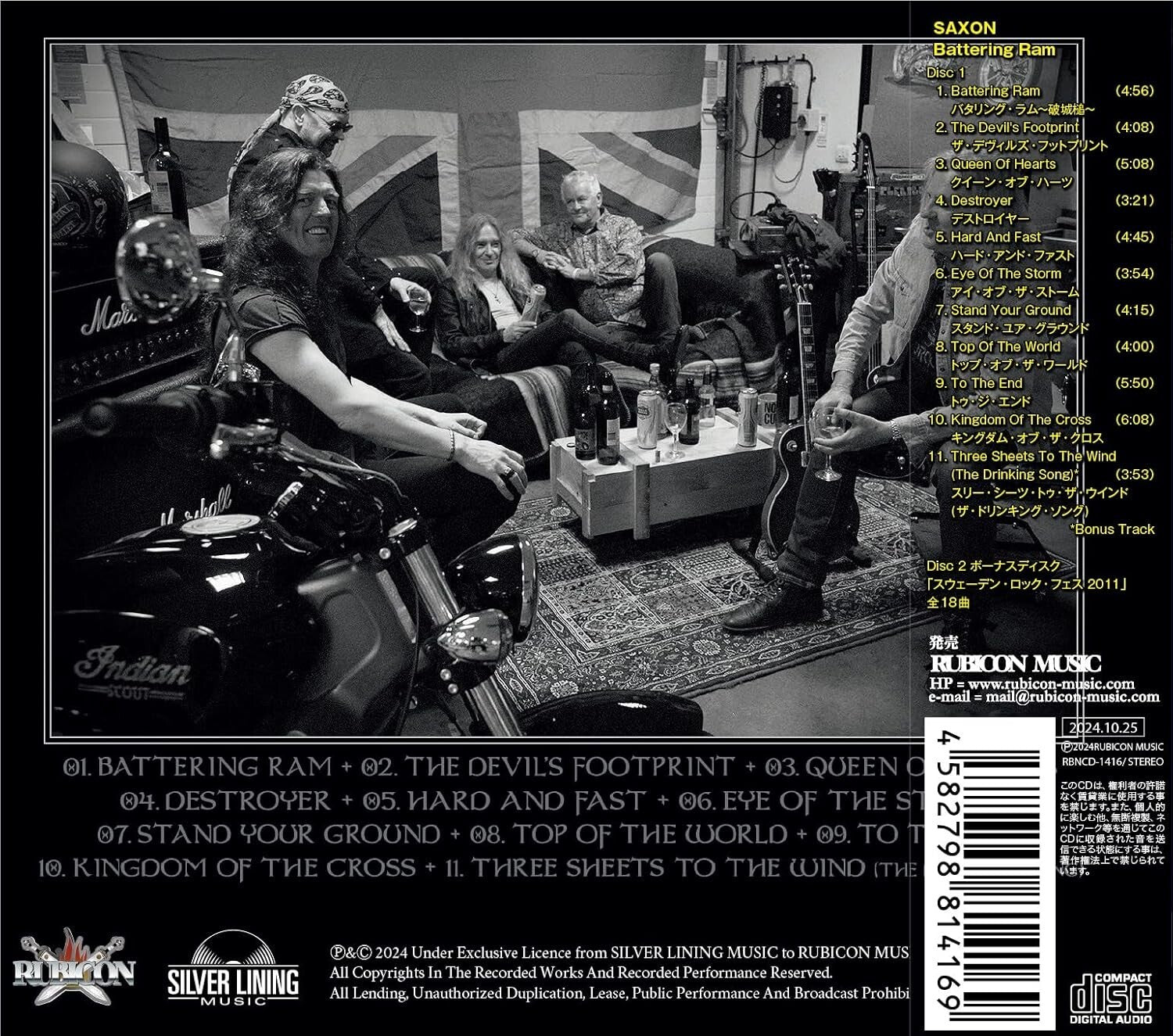New Saxon Battering Ram Japan Music CD