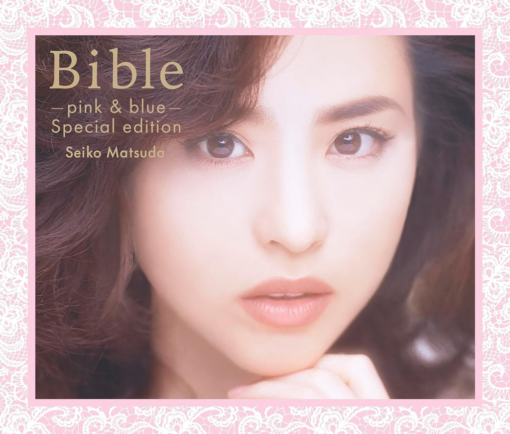[CD] Bible pink & blue special edition Seiko Matsuda MHCL-30900 J-Pop New