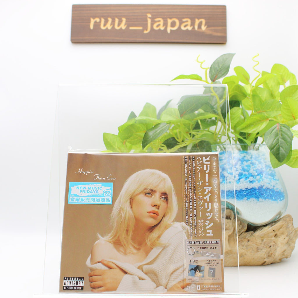 New CD Happier Than Ever Japan
