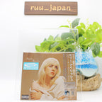 New CD Happier Than Ever Japan