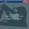New Valery Afanassiev 2CD(Blue-Spec CD) Schubert Piano Sonata 19,20,21 Japan OBI