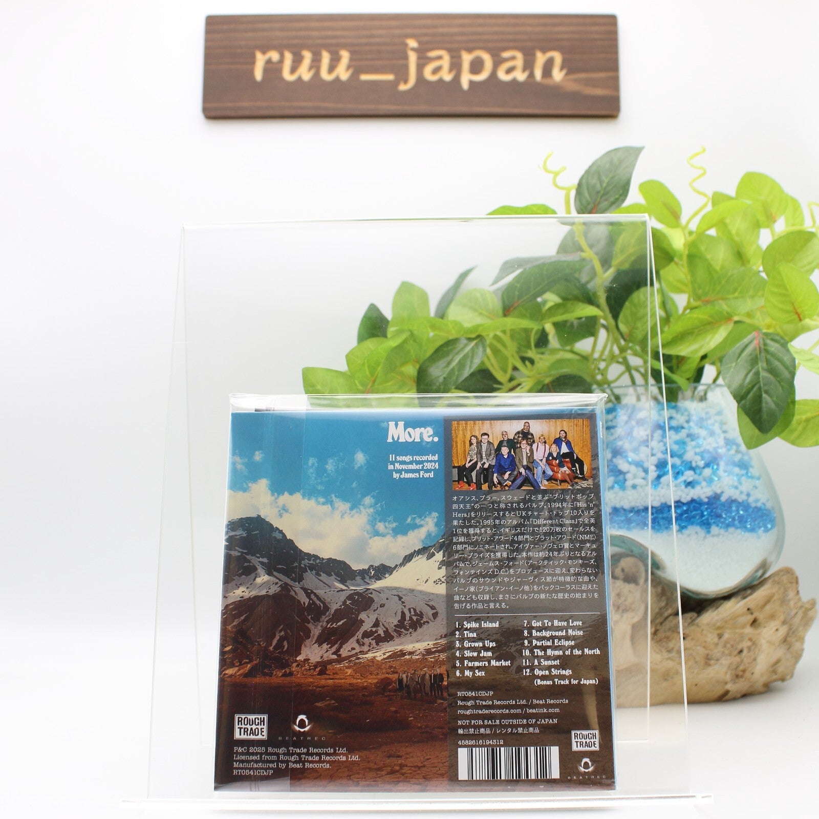 CD Pulp More CD Japan Bonus Track RT-541CDJP