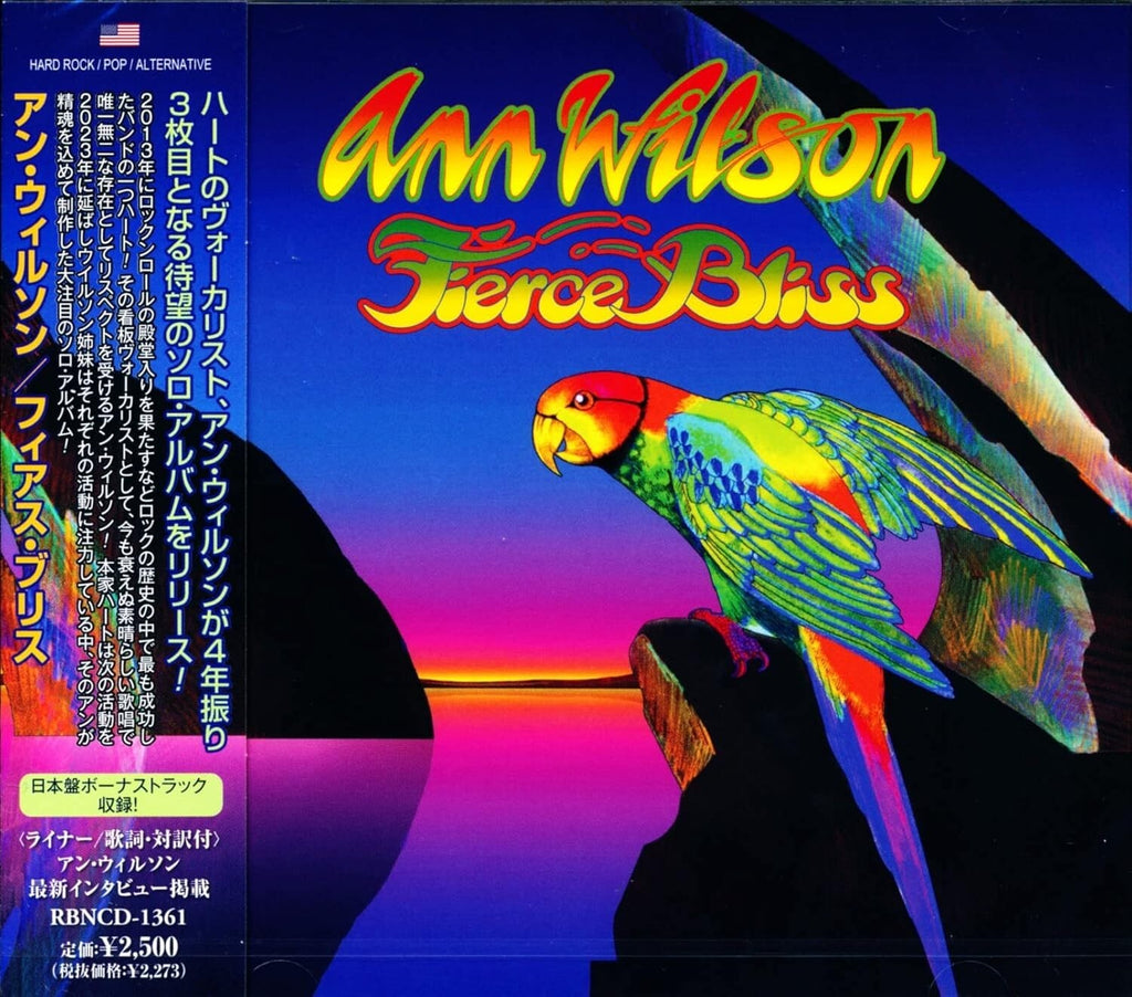 ANN WILSON Fierce Bliss + 1 JAPAN CD Heart U.S. Classic Hard Rock New