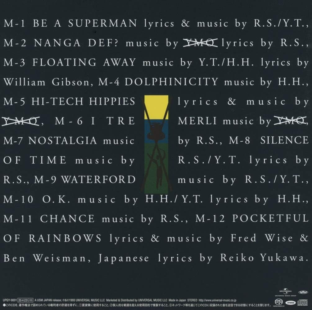 New YELLOW MAGIC ORCHESTRA-TECHNO DON-JAPAN HYBRID SACD Remastered 2020