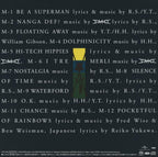 New YELLOW MAGIC ORCHESTRA-TECHNO DON-JAPAN HYBRID SACD Remastered 2020