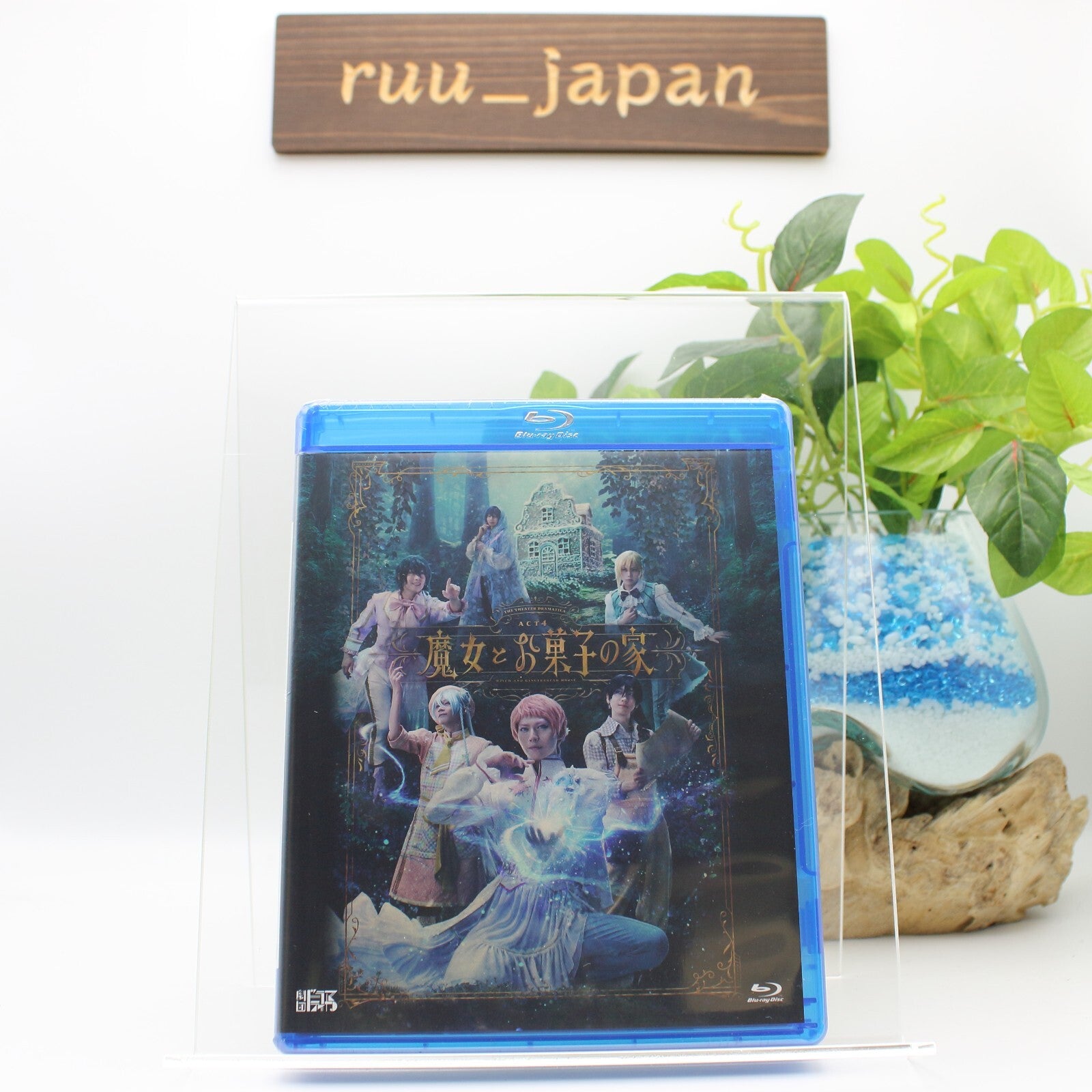 Blu-ray  Dramatica Theater ACT4 / The Witch and the Candy House JAPAN