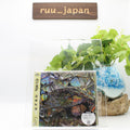 New (JAPAN) Album CD Sokoninaru Kaigan Shoumei (Limited Edition) (CD+BD)