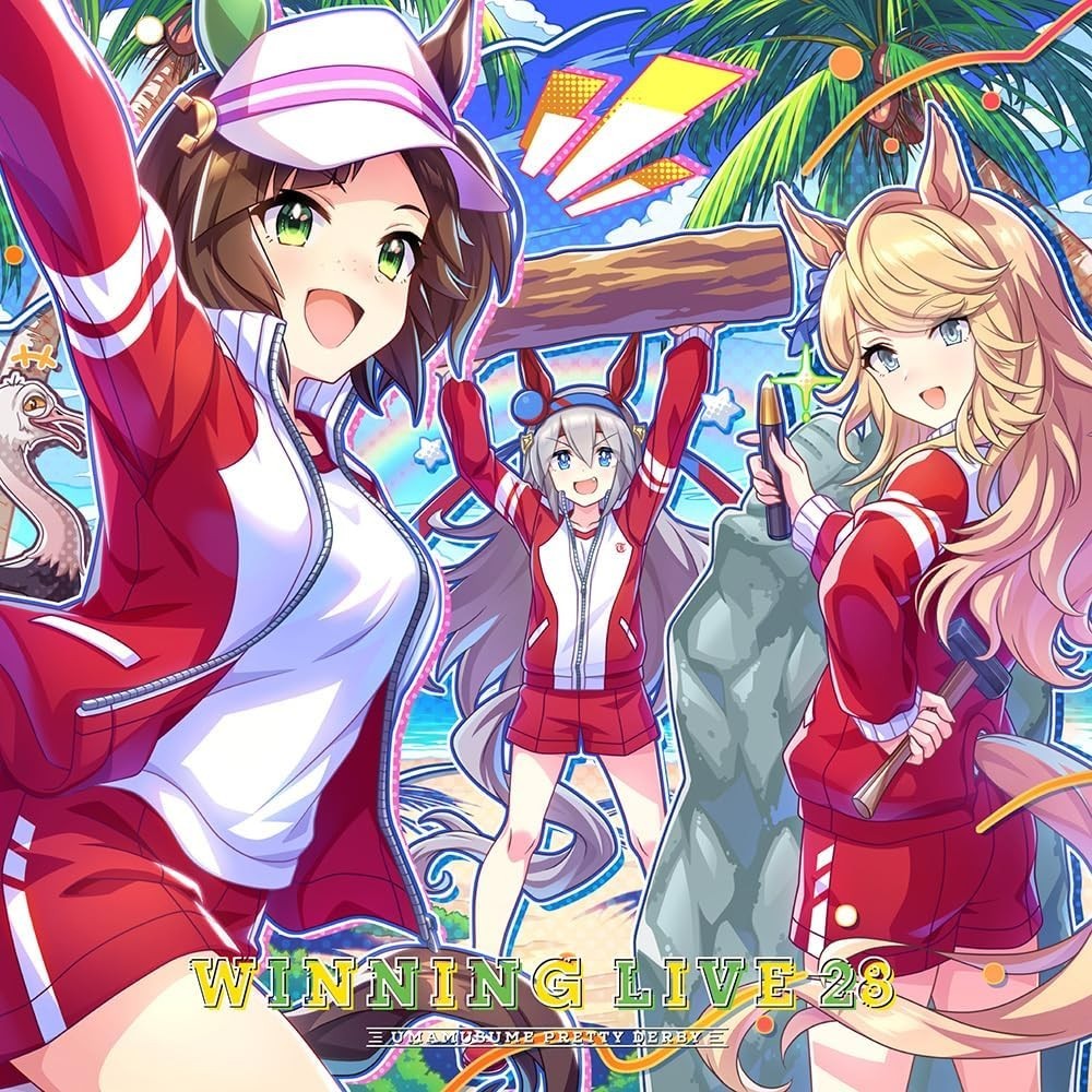 Uma Musume Pretty Derby WINNING LIVE 28 NEW
