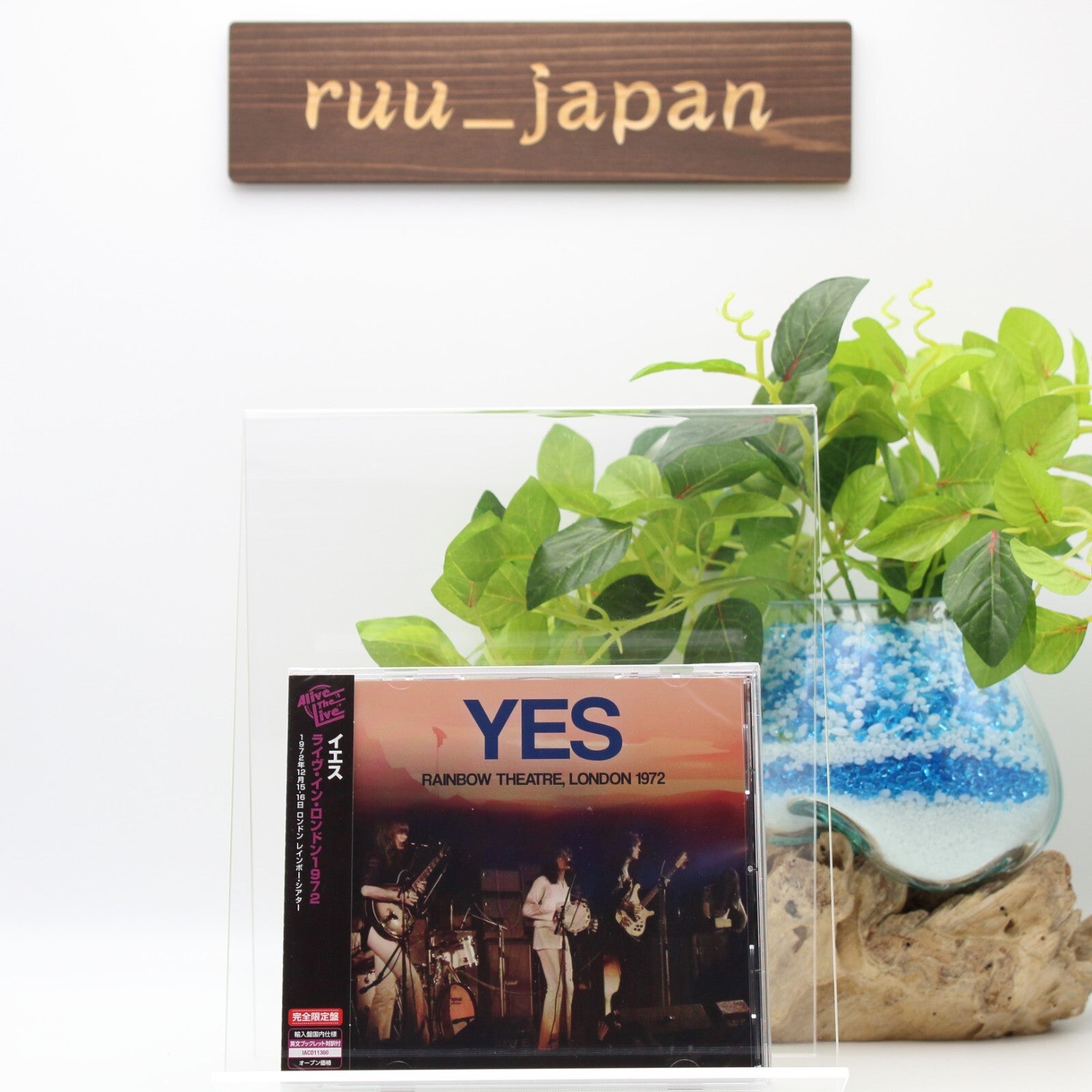 New YES LIVE RAINBOW THEATRE , LONDON 1972 CD