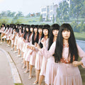 New YUKI/Commune ESJL3132 LP