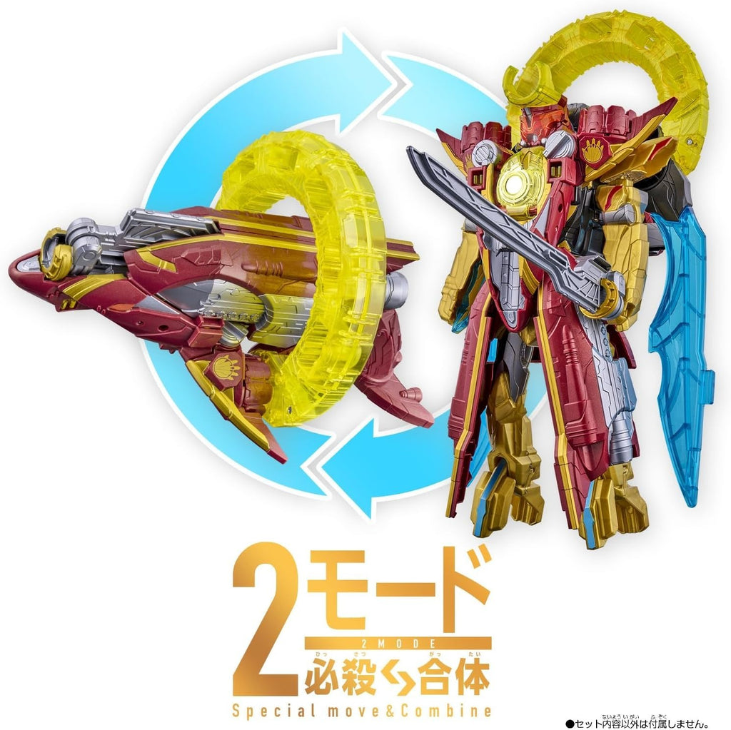 [BANDAI] Number One Sentai Gojuger DX Orca Flareon 5050 NEW
