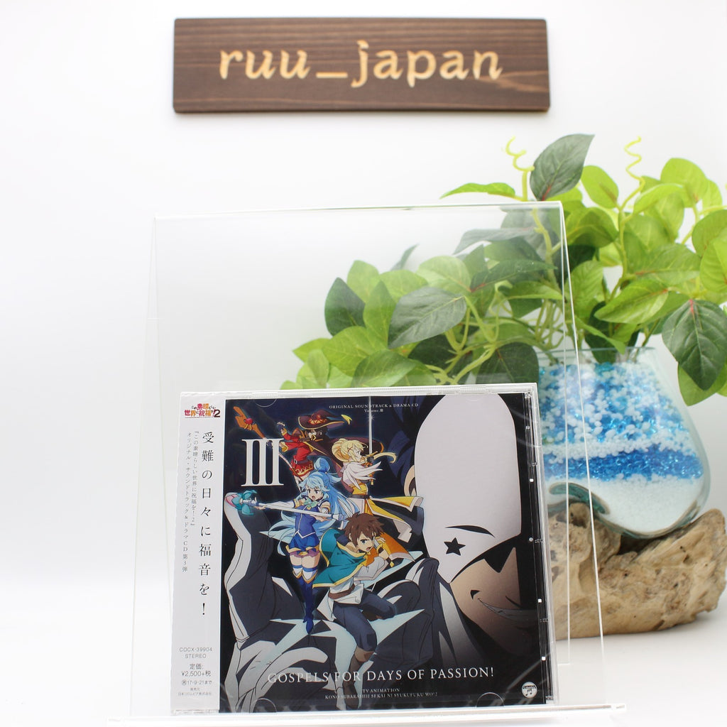 New TV Anime KonoSuba 2 Sound Track & Drama CD Vol.3 CD from Japan