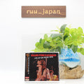 GRAND FUNK RAILROAD LIVE IN SAN DIEGO 1974  JAPAN CD New