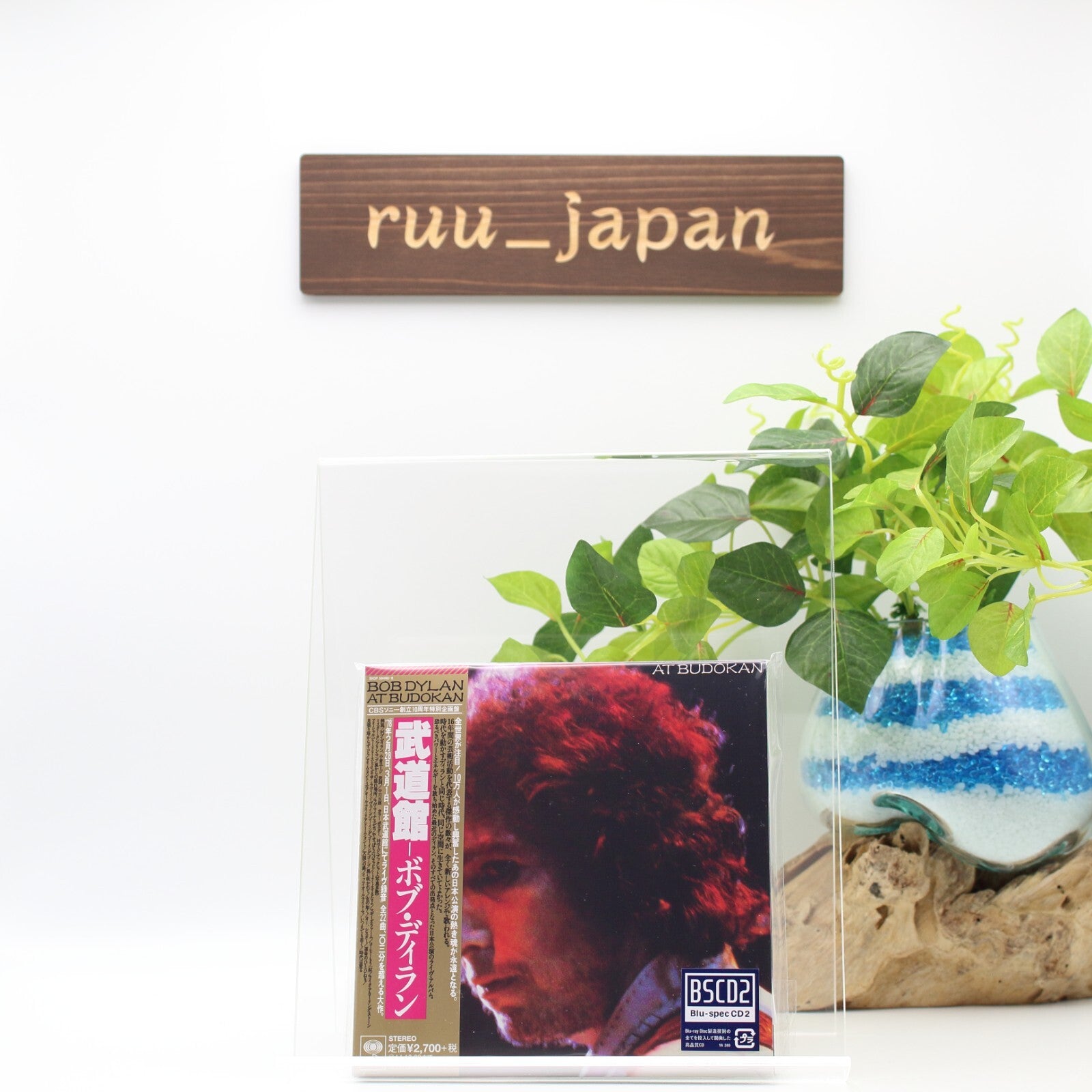 BOB DYLAN-BOB DYLAN AT BUDOKAN-JAPAN 2 Paper Sleeve BLU-SPEC CD2 NEW