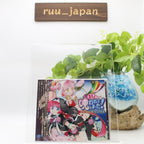 New Mamorukun Curse! Arrange Tracks CD Game Music Japan
