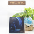 CD INSOMNIACS AFTER SCHOOL ORIGINAL SOUNDTRACK  From Japan 2 CD 49tracks