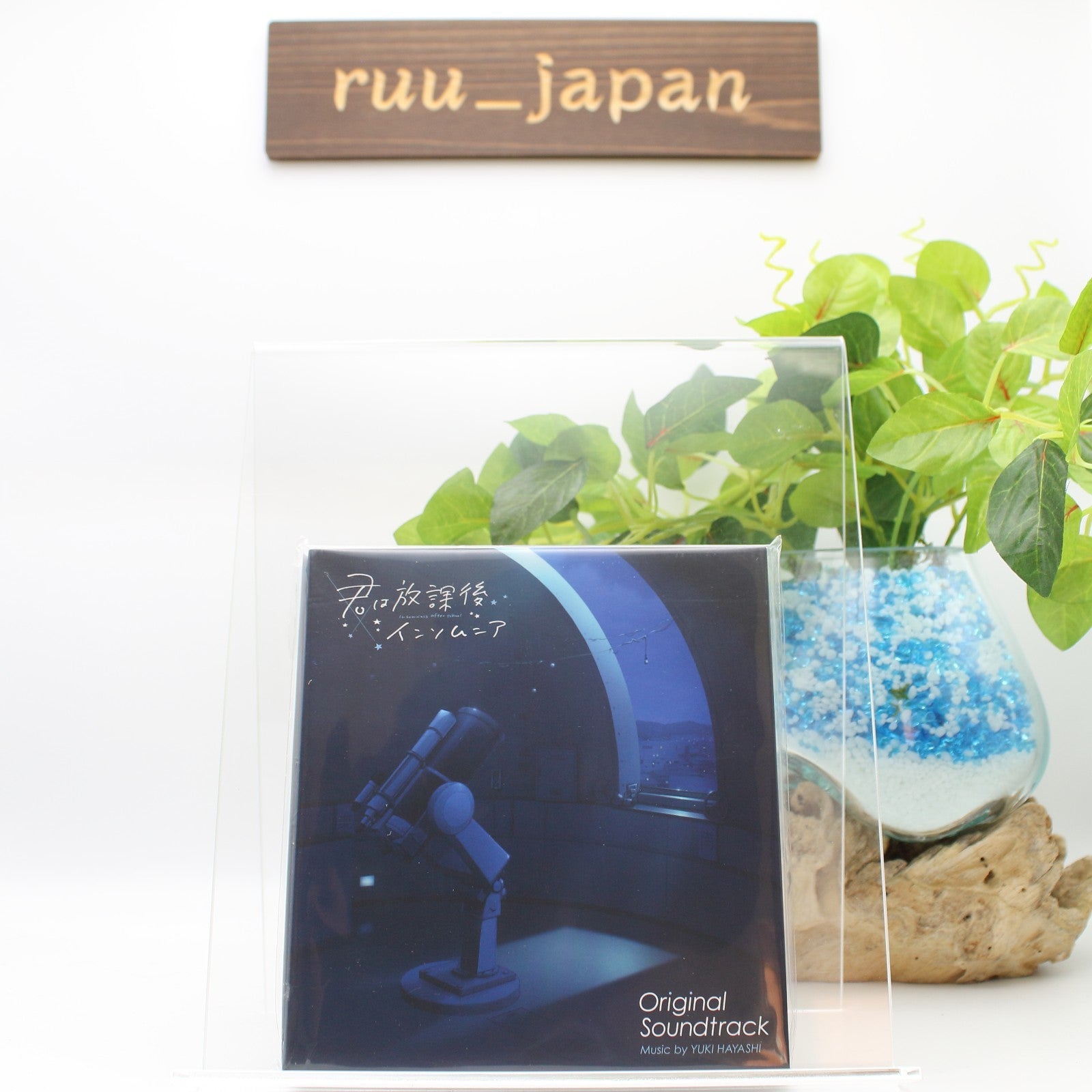CD INSOMNIACS AFTER SCHOOL ORIGINAL SOUNDTRACK  From Japan 2 CD 49tracks