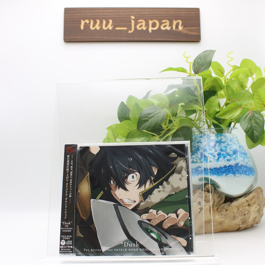CD New The Rising of the Shield Hero Original Sound Track Dusk Japan
