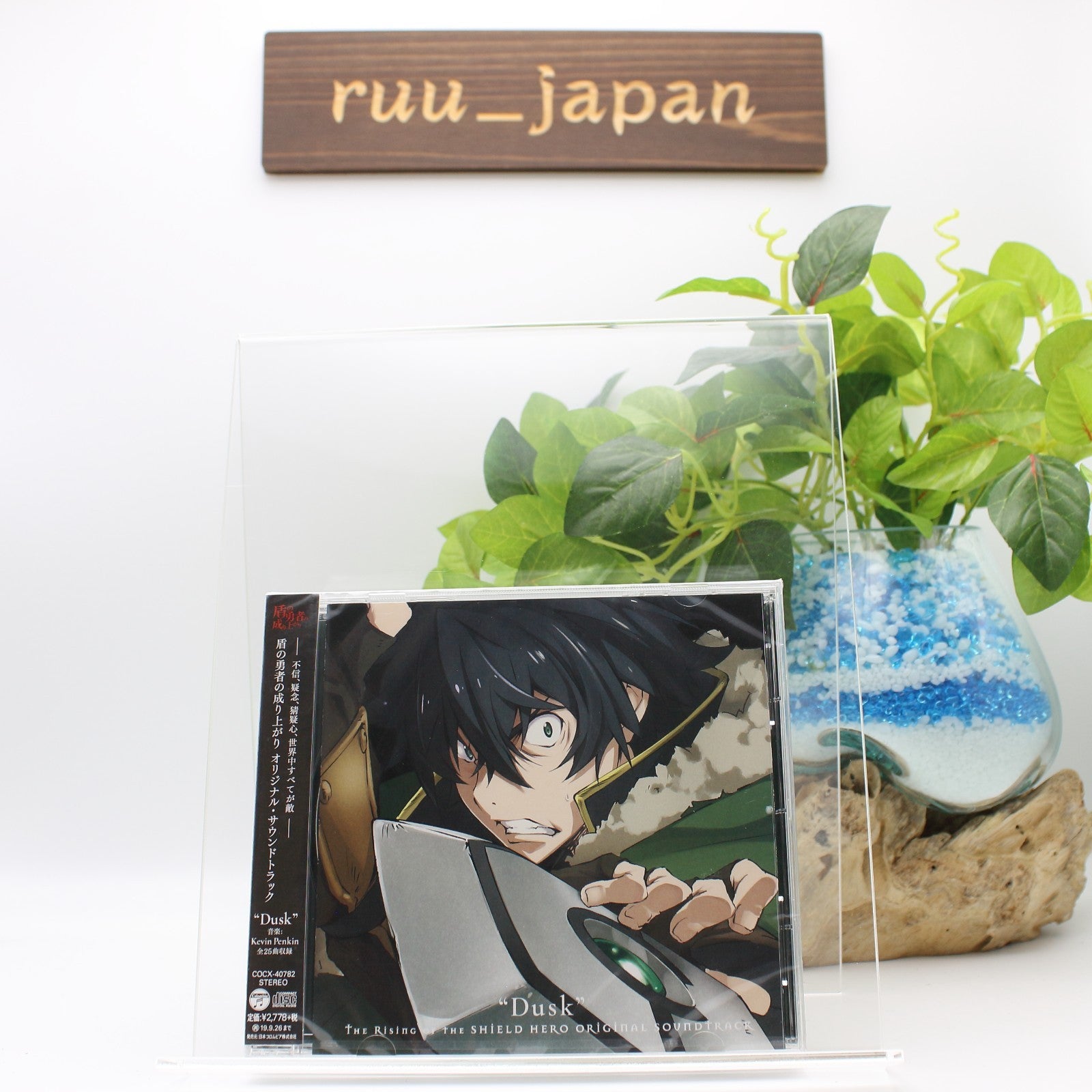 CD New The Rising of the Shield Hero Original Sound Track Dusk Japan