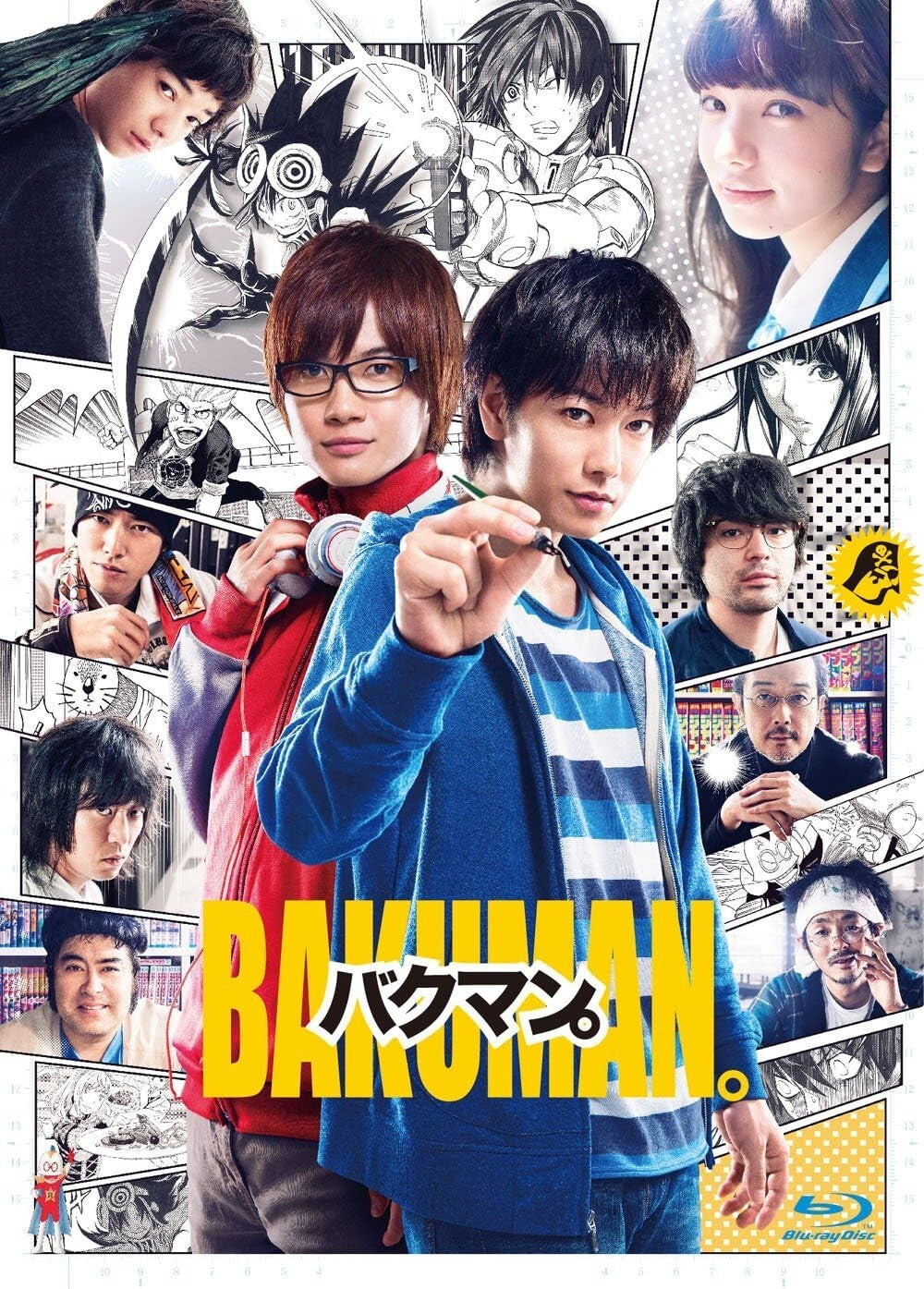 Bakuman Movie Regular Edition Blu-ray Booklet From Japan NEW